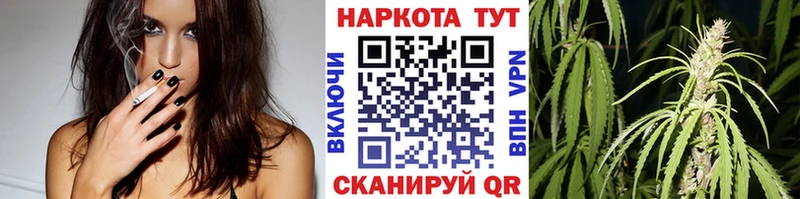 Купить закладку ГАШИШ  Бошки Шишки  Псилоцибиновые грибы  Мефедрон  Кокаин  Камень-на-Оби