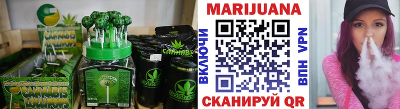Купить закладки  Камень-на-Оби  Canna-Cookies конопля 