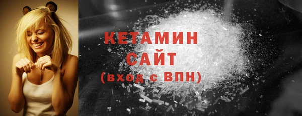 бошки Костерёво