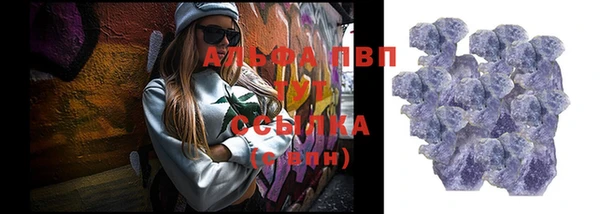 прущая мука Коряжма