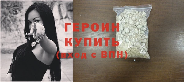 прущая мука Коряжма