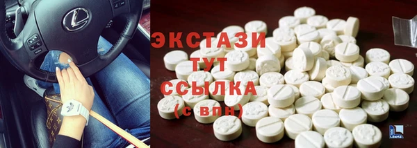 бошки Костерёво
