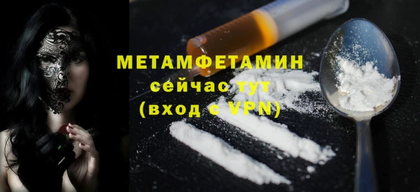 бошки Костерёво