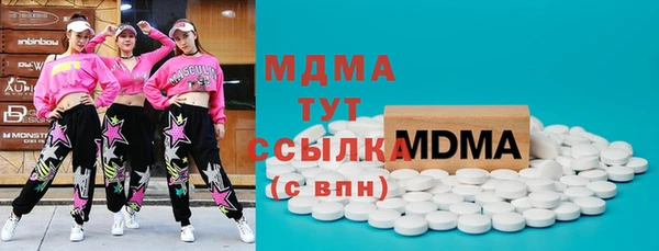 бошки Костерёво