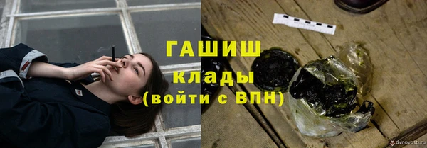 бошки Костерёво