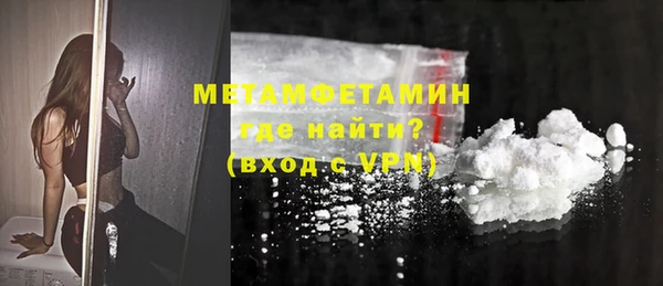 индика Корсаков
