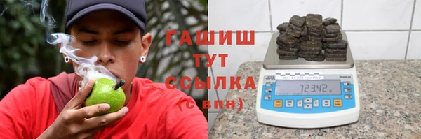 прущая мука Коряжма