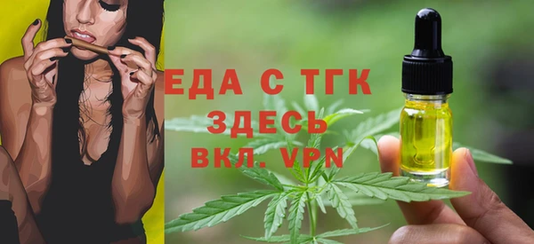 бошки Костерёво