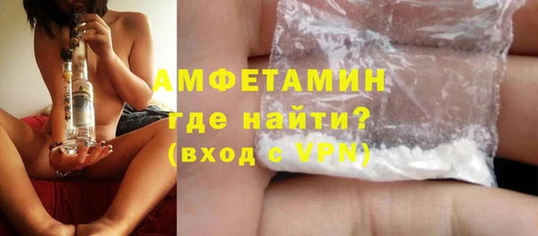 бошки Костерёво