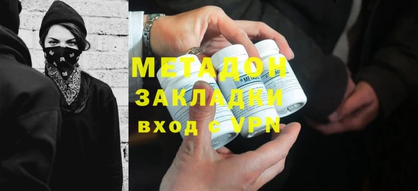 индика Корсаков