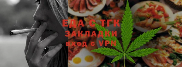 прущая мука Коряжма