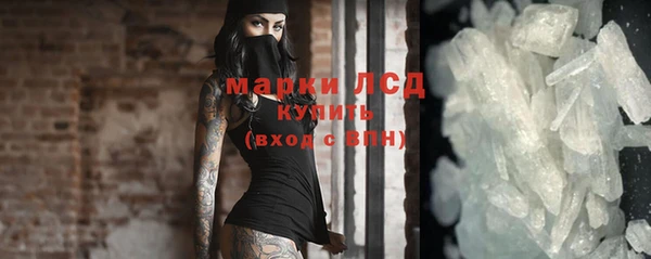 прущая мука Коряжма