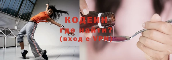 прущая мука Коряжма