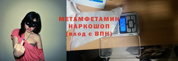 индика Корсаков