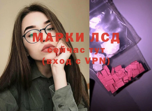 прущая мука Коряжма