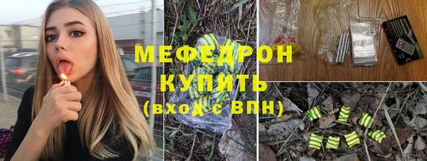 прущая мука Коряжма