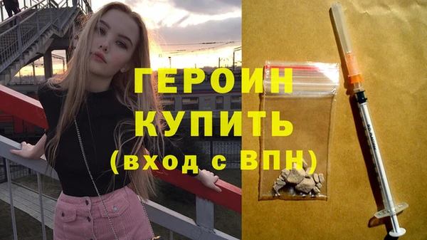 бошки Костерёво