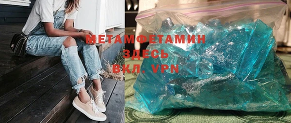 индика Корсаков