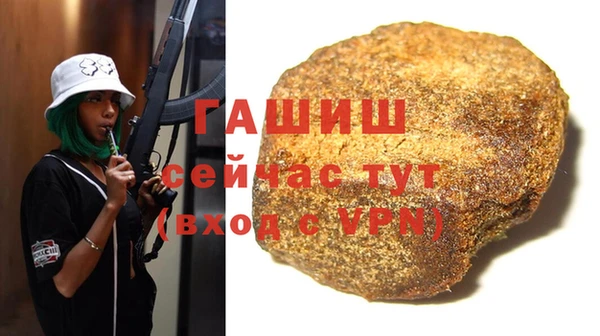 прущая мука Коряжма