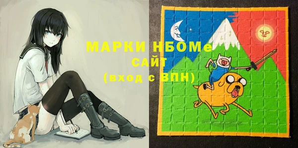 прущая мука Коряжма
