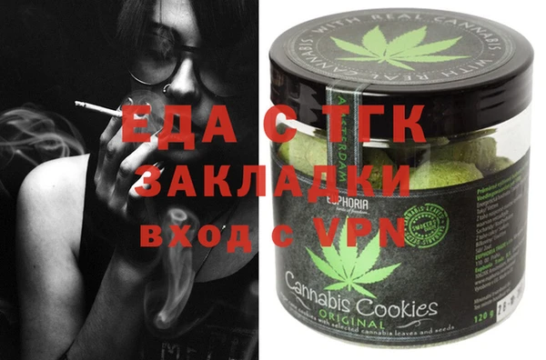 бошки Костерёво
