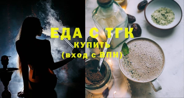 бошки Костерёво