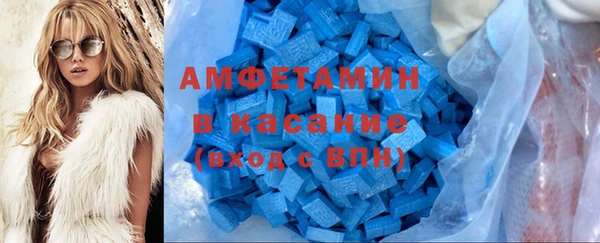 бошки Костерёво