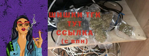 прущая мука Коряжма