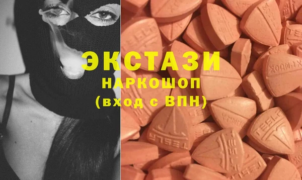 бошки Костерёво