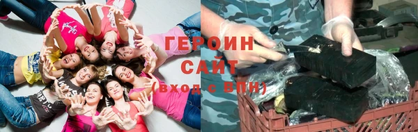 бошки Костерёво