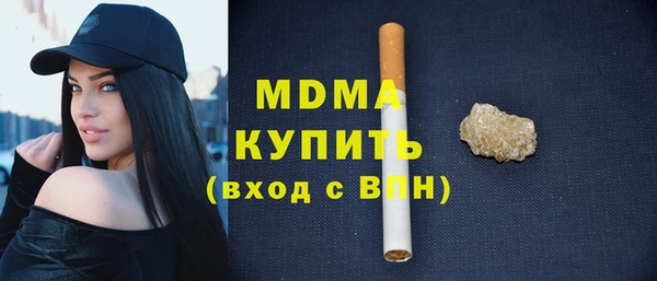прущая мука Коряжма
