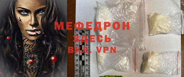 индика Корсаков