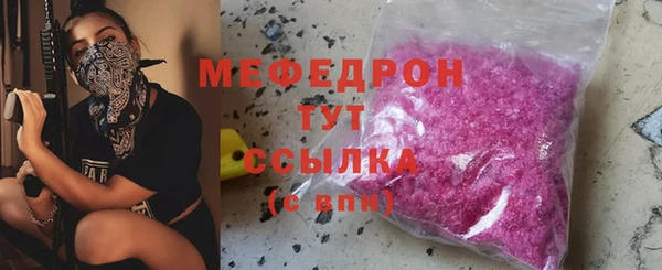 бошки Костерёво
