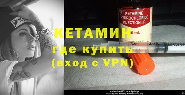 бошки Костерёво
